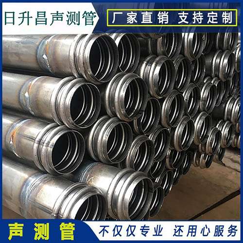 拱墅声测管的性能试验项目、取样数量及方法