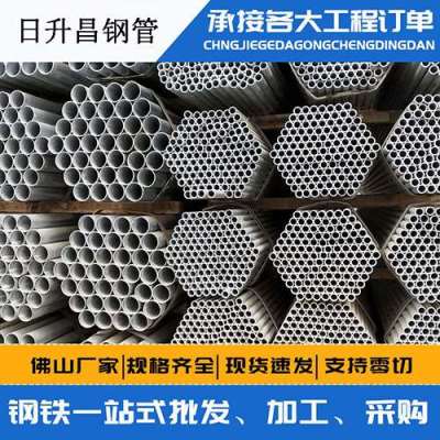 拱墅声测管桩基现场检测技术规定