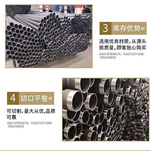 拱墅声测管用于灌浆和工程施工的注意事项