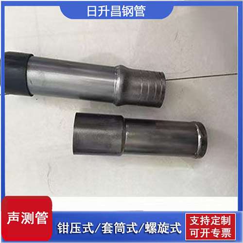 拱墅声测管检测前准备工作有哪些