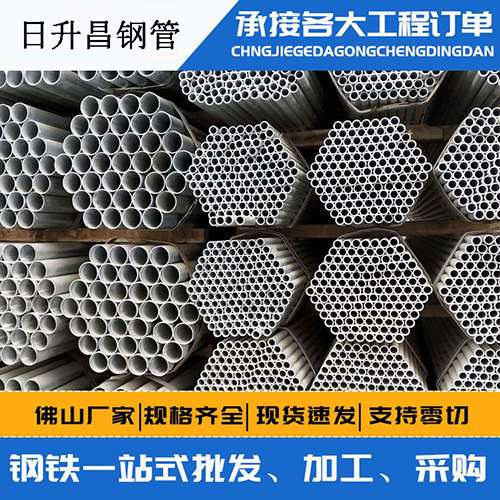拱墅声测管的性能检测试验