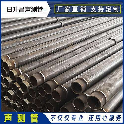 拱墅声测管外观质量有哪些要求？